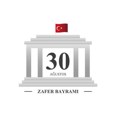 30 August Zafer Bayrami, celebration of victory and the national day in Turkey vector illustration designのイラスト素材
