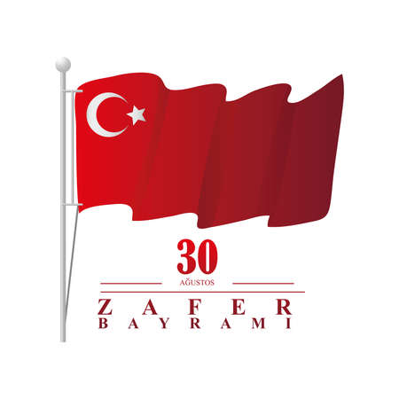 red flag , 30 August Zafer Bayrami, victory day Turkey vector illustration designのイラスト素材