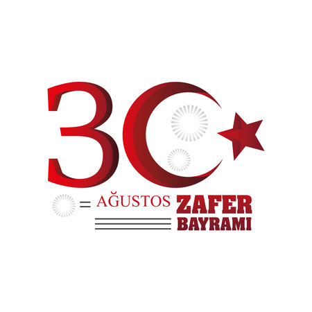 30 August Zafer Bayrami, celebration of victory and the national day in Turkey vector illustration designのイラスト素材