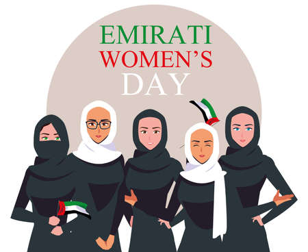 emirati women day poster with females group vector illustration designのイラスト素材