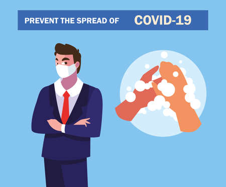recommendations to prevent covid in an industry operator vector illustration designのイラスト素材