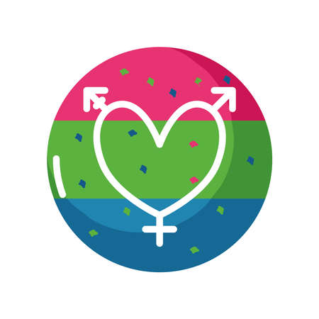 heart with rainbow flag colors sexual identity on white background vector illustration designのイラスト素材