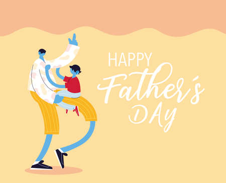 man and son, card of the happy father day vector illustration designのイラスト素材