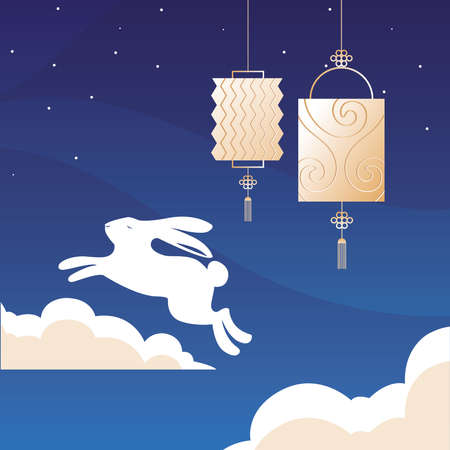 rabbit with clouds and lanterns design, Happy mid autumn harvest festival oriental chinese and celebration theme Vector illustrationのイラスト素材