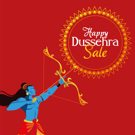 lord ram cartoon with bow and arrow with mandala design, Happy dussehra festival and indian theme Vector illustrationのイラスト素材