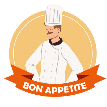 image of man chef with uniform vector illustration designのイラスト素材
