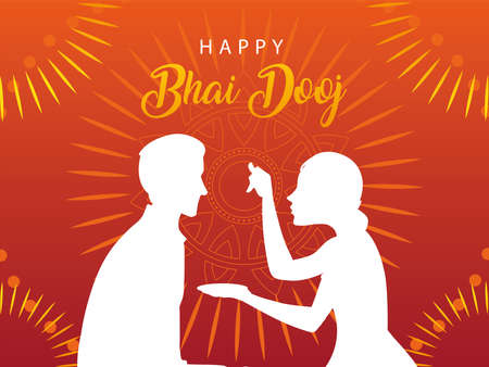 happy bhai dooj with indian woman and man silhouette design, Festival and celebration theme Vector illustrationのイラスト素材