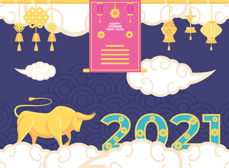 Chinese new year 2021 bull clouds lamps and hangers design, China culture and celebration theme Vector illustrationのイラスト素材