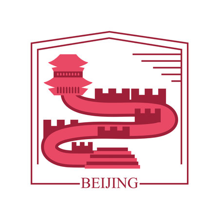 beijing chinese wall city stamp design, Travel tourism and tour theme Vector illustrationのイラスト素材