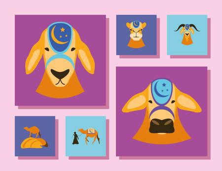 eid mubarak animals moon cartoonのイラスト素材