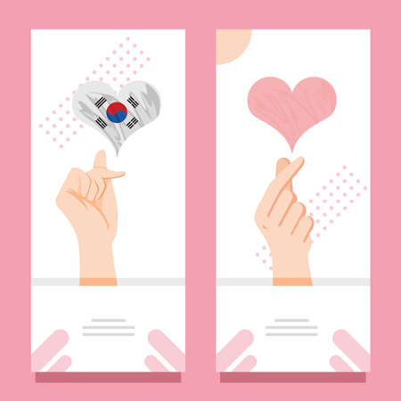 korean hands heartのイラスト素材