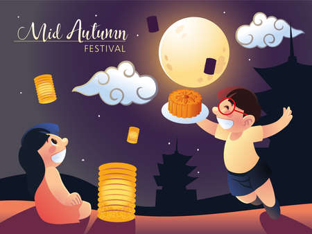 kids mid autumn cardのイラスト素材
