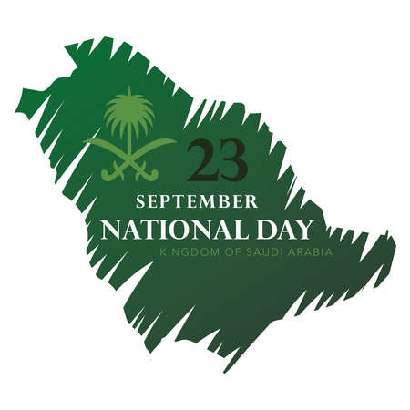 happy saudi national dayのイラスト素材