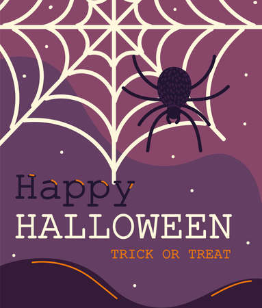 halloween trick or treatのイラスト素材