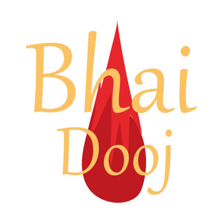 bhai dooj festivalのイラスト素材
