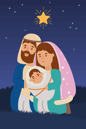 cute sacred familyのイラスト素材