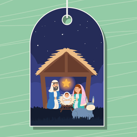 cute manger tagのイラスト素材