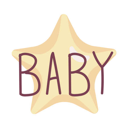 baby word in starのイラスト素材