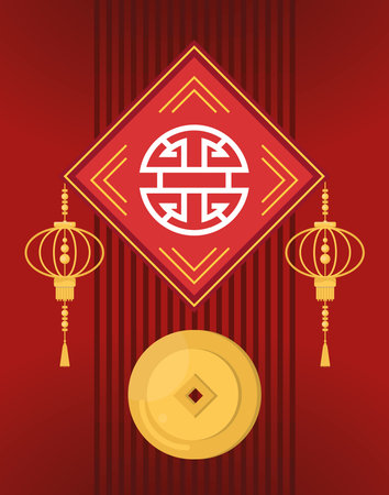 chinese lamps and coinのイラスト素材