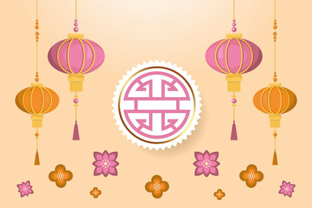 chinese flowers and lanternsのイラスト素材