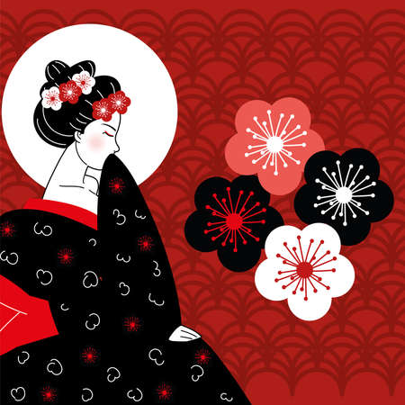 geisha and sakura flowersのイラスト素材