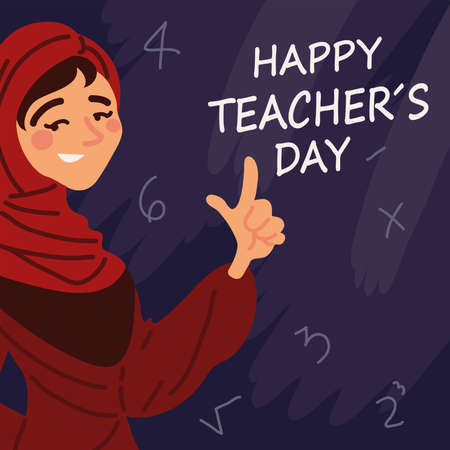 happy teachers day festiveのイラスト素材