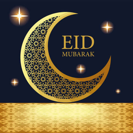eid mubarak religiousのイラスト素材