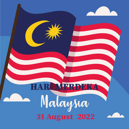 hari merdeka independence dayのイラスト素材