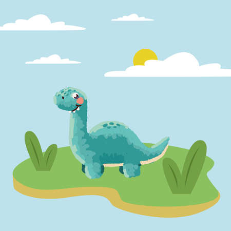 cute dinosaur in the fieldのイラスト素材