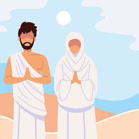 islamic pilgrim coupleのイラスト素材