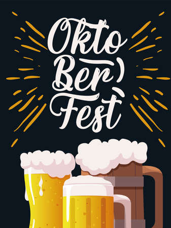 oktoberfest advertising posterのイラスト素材