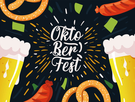 oktoberfest invitation flyer