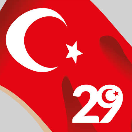 Ekim Cumhuriyet Bayrami bannerのイラスト素材