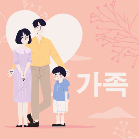 Korean family bannerのイラスト素材