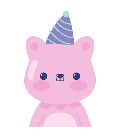birthday cute bearのイラスト素材
