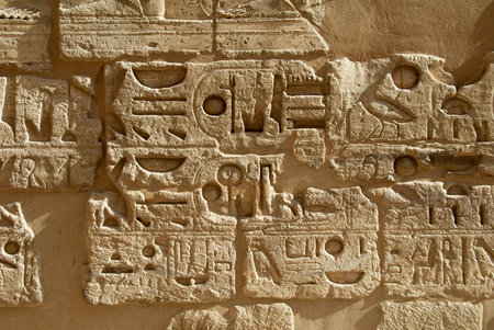 Hieroglyphic bas-relief in Medinet Habu ancient temple, Egypt, Luxor
