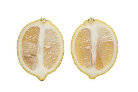 Isolated sliced lemon fruit on a white backgroundの写真素材