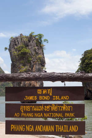 Wooden nameplate with inscription James Bond island in Ao Phang Nga Bay National Park, Phuket, Thailandの写真素材