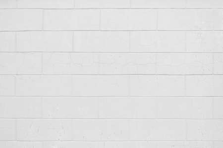 Bright texture of stone blocks, white interior as backgroundの写真素材