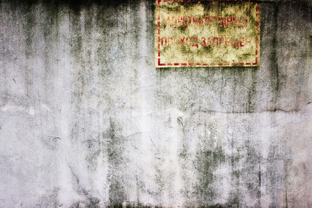 Black Gray concrete wall texture of old cement surface as backgroundの写真素材