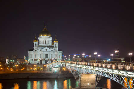 The Cathedral of Christ the Savior and Patriarchal bridge at night, Moscow, Russia.の写真素材