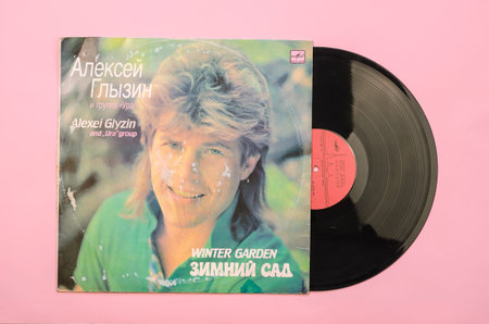 Old Soviet vinyl record from the 80's. Alexey Glyzin and band Ura. Publisher of the firm Melody....