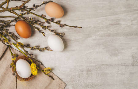Easter holiday theme with little chick toys in nestの写真素材