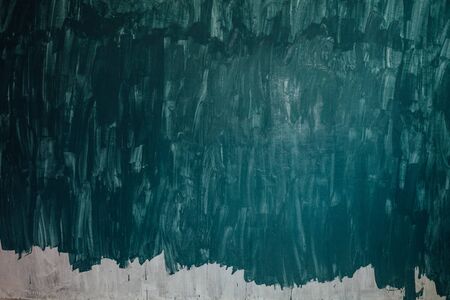 painted white grey wall as backgroundの写真素材