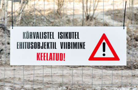 Entrance is prohibited sign. In Estonianの写真素材