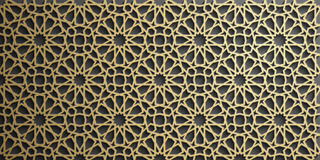 Islamic ornament vector , persian motiff . 3d ramadan islamic round pattern elements . Geometric...