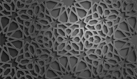 Islamic ornament vector , persian motiff . 3d ramadan islamic round pattern elements . Geometric logo template set. Circular ornamental arabic symbols vector .のイラスト素材