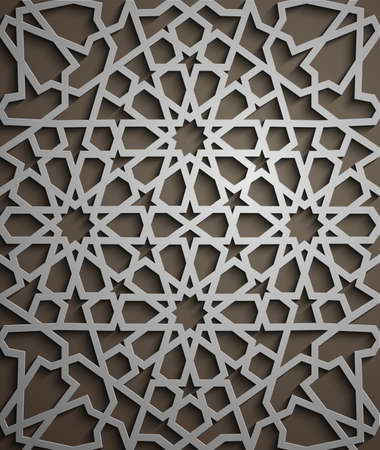 Islamic ornament vector , persian motiff . 3d ramadan islamic round pattern elements . Geometric circular ornamental arabic symbol vector .のイラスト素材