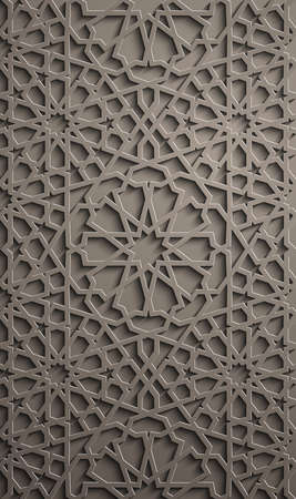 Circular ornamental Arabic symbols patternのイラスト素材