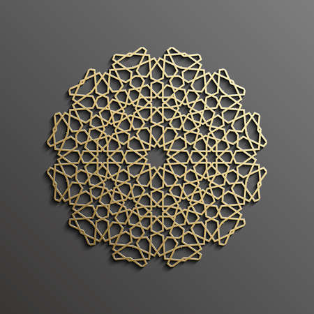 Ramadan kareem. Eid mubarak ramadan background. Design of Ramadan lantern .のイラスト素材